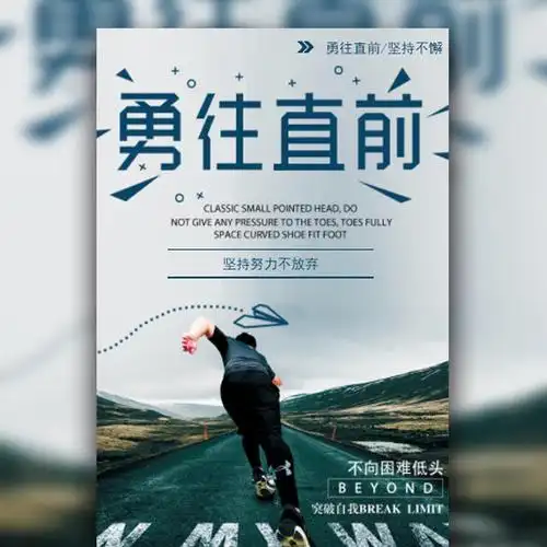 压铸机,冷室压铸机,热室压铸机