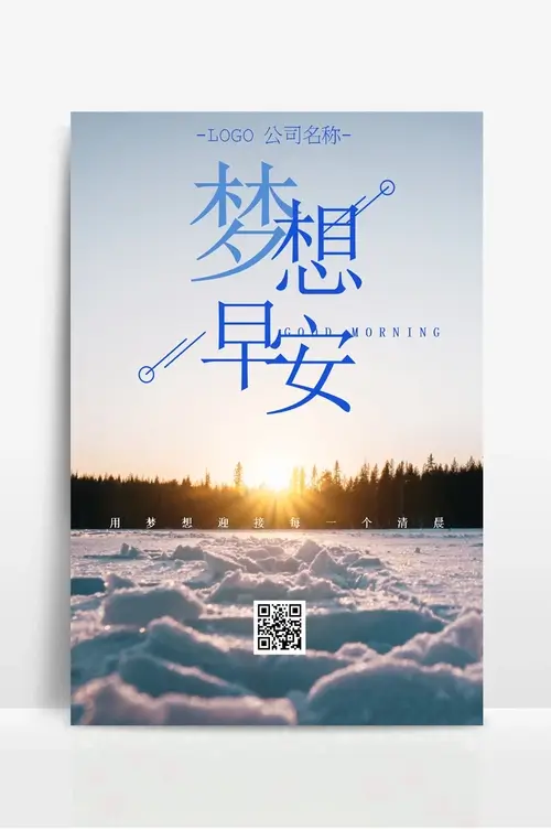 压铸机,冷室压铸机,热室压铸机
