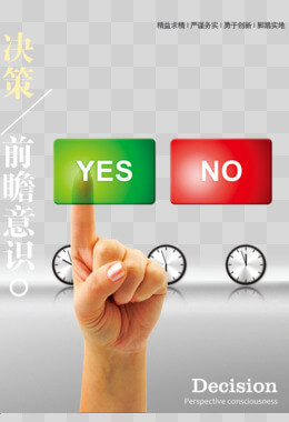 什么是热室压铸
